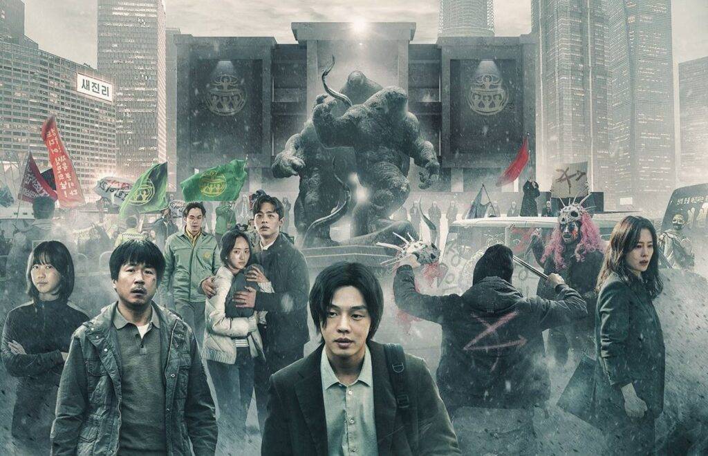 The Families That Rule South Korea: Unpacking the Power of Chaebols